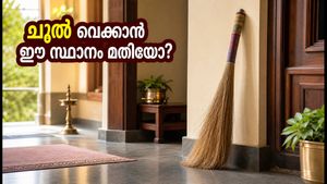 ഓണത്തിന് വീടൊരുക്കുമ്പോൾ ചൂൽ എവിടെ വെക്കണം? ഈ തെറ്റ് ചെയ്താൽ ഐശ്വര്യം പോകും!