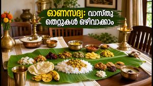 ഓണസദ്യയ്ക്ക് ഇരിപ്പിടം ഒരുക്കുമ്പോൾ ഈ വാസ്തു തെറ്റുകൾ വരുത്തരുത്; അതിഥികൾക്ക് സന്തോഷം നൽകാൻ എളുപ്പവഴികൾ