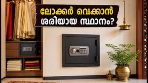 ഓണക്കാലത്ത് സ്വർണ്ണവും പണവും വീട്ടിൽ സൂക്ഷിക്കുന്നുണ്ടോ? വാസ്തുവും സുരക്ഷയും ഉറപ്പാക്കാൻ ഈ കാര്യങ്ങൾ മറക്കരുത്