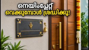 വീടിന്റെ ഐശ്വര്യം കൂട്ടണോ? പ്രധാന വാതിലിൽ നെയിംപ്ലേറ്റ് വെക്കുമ്പോൾ ഈ വാസ്തു നിയമങ്ങൾ മറക്കരുത്!