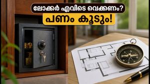 ചിങ്ങം ഒന്നിന് വീട്ടിൽ ലോക്കർ എവിടെ വെക്കണം? ഈ ചെറിയ മാറ്റം വരുത്തിയാൽ പണം കുമിഞ്ഞു കൂടും!