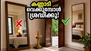 ഓണത്തിന് വീട് ഒരുക്കുമ്പോൾ ശ്രദ്ധിക്കുക; കണ്ണാടി വെക്കുന്നതിൽ ഈ തെറ്റുകൾ വരുത്തിയാൽ ഐശ്വര്യം കുറയും!