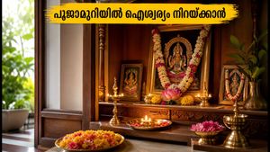 ഓണത്തിന് വീട്ടിൽ ഐശ്വര്യം നിറയാൻ പൂജാമുറി ഇങ്ങനെ ഒരുക്കൂ; വാസ്തു പറയുന്നത് ഇതാണ്
