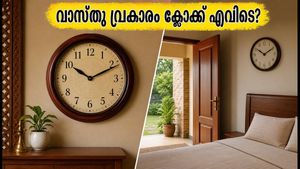 വീട്ടിൽ ക്ലോക്ക് വെക്കുമ്പോൾ ഈ തെറ്റുകൾ വരുത്തരുത്; ഐശ്വര്യവും സമ്പത്തും വരാൻ വാസ്തു പറയുന്ന വഴികൾ ഇതാ