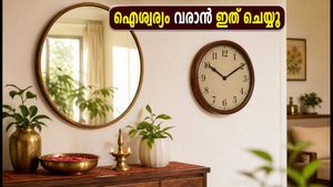 ഓണത്തിന് വീട് ഒരുക്കുമ്പോൾ ശ്രദ്ധിക്കൂ; കണ്ണാടിയും ക്ലോക്കും വെക്കേണ്ടത് ഇങ്ങനെ, ഐശ്വര്യം കൂടും
