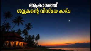 ആകാശത്ത് വിസ്മയം! ഇന്ന് രാത്രി ശുക്രൻ ഏറ്റവും തിളക്കത്തോടെ, ഈ അപൂർവ്വ കാഴ്ച നഷ്ടപ്പെടുത്തരുത്