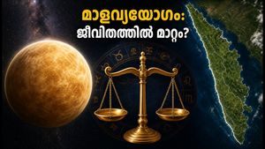2026 സെപ്റ്റംബർ 2: ശുക്രൻ തുലാം രാശിയിലേക്ക്; മാളവ്യയോഗം ജീവിതത്തിൽ കൊണ്ടുവരുന്ന മാറ്റങ്ങൾ അറിയാം