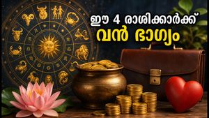 ഓഗസ്റ്റ് 31 മുതൽ സെപ്റ്റംബർ 6 വരെ: ഈ 4 രാശിക്കാർക്ക് വരാനിരിക്കുന്നത് സുവർണ്ണകാലം, ഭാഗ്യം കൂടെയുണ്ടാകും!