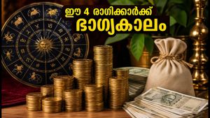 സെപ്റ്റംബർ 26, 27: ഈ 4 രാശിക്കാർക്ക് വരാനിരിക്കുന്നത് സുവർണ്ണകാലം, ജീവിതത്തിൽ വരാനിരിക്കുന്ന മാറ്റങ്ങൾ ഇതാ