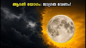 ആടൽ യോഗം ഇന്ന്: ഈ കാര്യങ്ങൾ ഒഴിവാക്കിയില്ലെങ്കിൽ പണി പാളും, ശ്രദ്ധിക്കേണ്ട സമയക്രമം ഇതാ