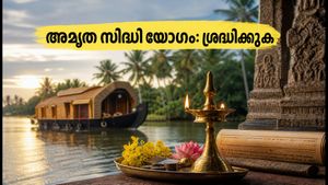 ഇന്ന് അപൂർവ അമൃത സിദ്ധി യോഗം: കേരളത്തിൽ ശുഭമുഹൂർത്തം എപ്പോൾ? സാമ്പത്തിക ഇടപാടുകളിൽ ശ്രദ്ധിക്കാൻ നിർദ്ദേശങ്ങൾ