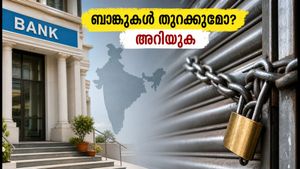 സെപ്റ്റംബർ 28 മുതൽ ബാങ്ക് പണിമുടക്ക്: ഞായറാഴ്ച ബാങ്കുകൾ തുറക്കുമോ? അറിയേണ്ട പ്രധാന കാര്യങ്ങൾ