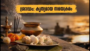 ഭദ്രപദ പൗർണ്ണമി ശ്രാദ്ധം ഇന്ന്: കേരളത്തിലെ പ്രധാന നഗരങ്ങളിലെ കൃത്യമായ സമയക്രമം ഇതാ