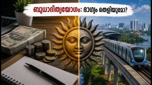 സെപ്റ്റംബർ 17 മുതൽ ബുധാദിത്യയോഗം: നിങ്ങളുടെ രാശിയിൽ ഭാഗ്യം തെളിയുമോ? അറിയേണ്ടതെല്ലാം
