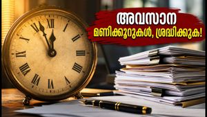 ബുധാദിത്യ യോഗം ഇന്ന് അവസാനിക്കുന്നു: പ്രധാന ജോലികൾ തീർക്കാൻ ഇനി മണിക്കൂറുകൾ മാത്രം!