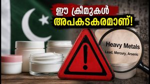 വെളുക്കാൻ തേക്കുന്ന ക്രീമുകൾ വിഷമാണോ? ഈ രണ്ട് ബ്രാൻഡുകൾ ഉടൻ ഒഴിവാക്കൂ, ജാഗ്രത!