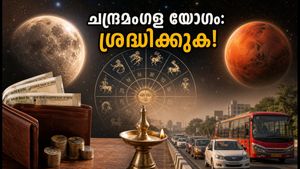 മിഥുനം രാശിയിൽ ചന്ദ്രമംഗള യോഗം: സെപ്റ്റംബർ 6-ന് ഈ രാശിക്കാർക്ക് സാമ്പത്തിക നേട്ടം, ശ്രദ്ധിക്കേണ്ട കാര്യങ്ങൾ