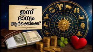 2026 സെപ്റ്റംബർ 16 രാശിഫലം: ഇന്ന് ഭാഗ്യം തുണയ്ക്കുന്ന രാശികൾ ഇവ, സാമ്പത്തിക നേട്ടത്തിന് വഴിയൊരുങ്ങുന്നു