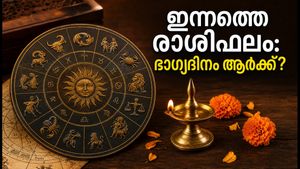 രാശിഫലം സെപ്റ്റംബർ 18: ഈ രാശിക്കാർക്ക് ഇന്ന് നേട്ടങ്ങളുടെ ദിനം, ശ്രദ്ധിക്കേണ്ട കാര്യങ്ങൾ ഇവയാണ്