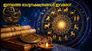 2026 സെപ്റ്റംബർ 23 നക്ഷത്രഫലം: ഈ നക്ഷത്രക്കാർക്ക് ഇന്ന് ഭാഗ്യദിനം, നിങ്ങളുടെ രാശിഫലം അറിയാം