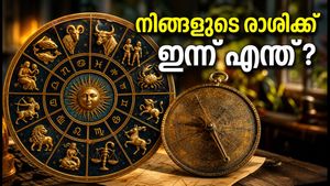 സെപ്റ്റംബർ 24 രാശിഫലം: കരിയറിലും സാമ്പത്തികത്തിലും വൻ മാറ്റങ്ങൾ, നിങ്ങളുടെ രാശിക്ക് ഇന്ന് എന്ത് സംഭവിക്കും?