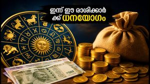 സെപ്റ്റംബർ 24: മിഥുനം, കർക്കിടകം, ഇടവം രാശിക്കാർക്ക് ഇന്ന് ധനനേട്ടം; ഭാഗ്യനിറങ്ങളും സമയവും അറിയാം