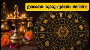 2026 സെപ്റ്റംബർ 27 നക്ഷത്രഫലം: ഉത്രട്ടാതിയും രേവതിയും; ഈ സമയങ്ങളിൽ പുതിയ കാര്യങ്ങൾ തുടങ്ങരുത്!