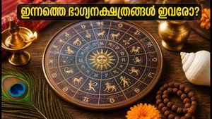 2026 സെപ്റ്റംബർ 28 നക്ഷത്രഫലം: രേവതിയിൽ നിന്ന് അശ്വതിയിലേക്ക്, ഈ നക്ഷത്രക്കാർക്ക് ഇന്ന് രാജയോഗം!