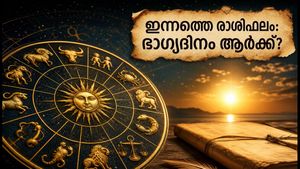 2026 സെപ്റ്റംബർ 28 രാശിഫലം: ഇന്ന് ഈ രാശിക്കാർക്ക് ഭാഗ്യദിനം, കരിയറിലും സാമ്പത്തികത്തിലും വൻ മാറ്റങ്ങൾ!