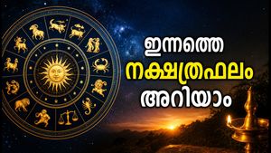 സെപ്റ്റംബർ 29 നക്ഷത്രഫലം: കരിയറിലും സാമ്പത്തികത്തിലും നേട്ടങ്ങൾ, 27 നാളുകാരുടെ ഇന്നത്തെ ദിവസം ഇങ്ങനെ!