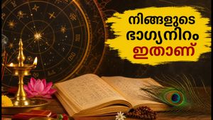 സെപ്റ്റംബർ 3 നക്ഷത്രഫലം: ഈ നക്ഷത്രക്കാർക്ക് ഇന്ന് രാജയോഗം, നിങ്ങളുടെ ഭാഗ്യനിറവും ഭാഗ്യാങ്കവും അറിയാം