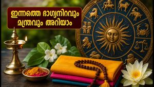 സെപ്റ്റംബർ 5 നക്ഷത്രഫലം: അശ്വതി മുതൽ രേവതി വരെ, ഇന്നത്തെ ഭാഗ്യനിറവും മന്ത്രവും അറിയാം