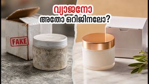 നിങ്ങൾ വാങ്ങുന്ന സ്കിൻകെയർ ഉൽപ്പന്നങ്ങൾ വ്യാജമാണോ? എഫ്.ഡി.എയുടെ മുന്നറിയിപ്പും നിങ്ങൾ അറിയേണ്ട 60 സെക്കൻഡ് ചെക്ക്‌ലിസ്റ്റും