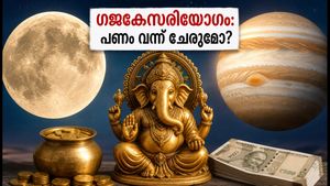 ഗജകേസരിയോഗം 2026: ഇന്ന് ഈ സമയത്ത് പണമിടപാടുകൾ നടത്തിയാൽ നേട്ടം, ശ്രദ്ധിക്കേണ്ട കാര്യങ്ങൾ