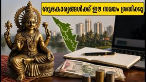 ഗജകേസരി യോഗം: ശുഭകാര്യങ്ങൾ തുടങ്ങാൻ ഇന്നത്തെ ഈ സമയം അത്യുത്തമം!
