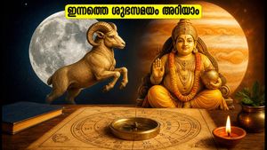 ഗജകേസരി യോഗം: പണമിടപാടുകൾക്കും യാത്രകൾക്കും ഇന്നത്തെ ശുഭസമയം ഇതാണ്, അറിയേണ്ടതെല്ലാം!
