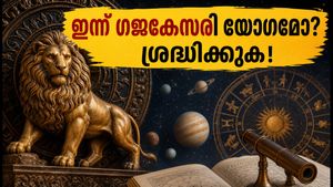 സെപ്റ്റംബർ 4: ഗജകേസരി യോഗം ഇന്ന്? ശുഭസമയവും രാഹുകാലവും അറിയാം, ഒപ്പം ശ്രദ്ധിക്കേണ്ട സുരക്ഷാ നിർദ്ദേശങ്ങൾ