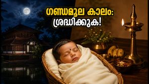 ഗണ്ഡമൂല കാലം ഇന്ന് രാത്രി തുടങ്ങുന്നു; ഈ ദിവസങ്ങളിൽ പ്രധാന ചടങ്ങുകൾ ഒഴിവാക്കണോ?