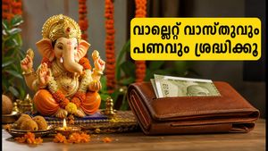 ഗണേശ ചതുർത്ഥി: വാല്ലെറ്റ് വാസ്തുവും പണവും; ഈ കാര്യങ്ങൾ ശ്രദ്ധിച്ചാൽ ഐശ്വര്യം കൂടും