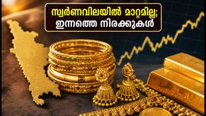 സ്വർണവിലയിൽ മാറ്റമില്ലാതെ തുടരുന്നു; കേരളത്തിലെ ഇന്നത്തെ നിരക്കുകൾ ഇങ്ങനെ