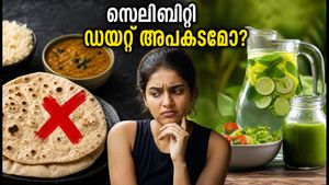 ചോറും റൊട്ടിയും ഒഴിവാക്കണോ? തടി കുറയ്ക്കാൻ സെലിബ്രിറ്റി ഡയറ്റുകൾക്ക് പിന്നാലെ പോകും മുൻപ് ഇത് അറിയുക