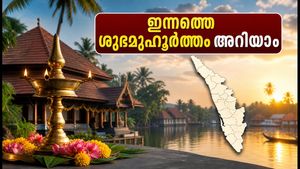 2026 സെപ്റ്റംബർ 5: ഇന്നത്തെ ശുഭമുഹൂർത്തങ്ങൾ അറിയാം; രാഹുകാലവും യമകണ്ഠകവും ഒഴിവാക്കി കാര്യങ്ങൾ ചെയ്യൂ