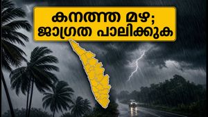 കേരളത്തിൽ കനത്ത മഴയും ഇടിമിന്നലും; വരും ദിവസങ്ങളിൽ ജാഗ്രത, വിവിധ ജില്ലകളിൽ യെല്ലോ അലർട്ട്