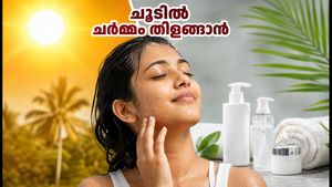 കേരളത്തിലെ കഠിനമായ ചൂടിലും ഈർപ്പത്തിലും ചർമ്മം തിളങ്ങാൻ ഈ 5 മിനിറ്റ് സ്കിൻകെയർ റൂട്ടീൻ പരീക്ഷിക്കൂ