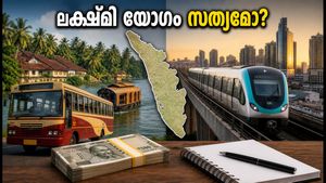 സെപ്റ്റംബർ 18-ന് ലക്ഷ്മി യോഗമുണ്ടോ? സത്യം ഇതാണ്, ഒപ്പം ശ്രദ്ധിക്കേണ്ട ശുഭമുഹൂർത്തങ്ങളും
