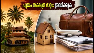 പൂയം നക്ഷത്രത്തിലേക്ക് ചൊവ്വ: ഈ മാറ്റം നിങ്ങളുടെ ജീവിതത്തെ എങ്ങനെ ബാധിക്കും?