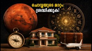 ചൊവ്വ കർക്കടക രാശിയിലേക്ക്: 2026-ലെ ഈ രാശിമാറ്റം നിങ്ങളുടെ ജീവിതത്തെ എങ്ങനെ സ്വാധീനിക്കും?