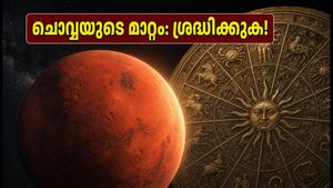 കർക്കടകത്തിൽ ചൊവ്വയുടെ സംക്രമണം: ഈ രാശിക്കാർക്ക് വരാനിരിക്കുന്നത് വലിയ മാറ്റങ്ങൾ!