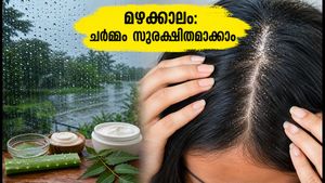 കനത്ത മഴ മുന്നറിയിപ്പ്: ചർമ്മവും മുടിയും ഫംഗസ് ബാധയിൽ നിന്ന് രക്ഷിക്കാൻ ഈ മുൻകരുതലുകൾ മതി