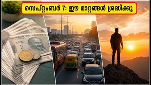 ചന്ദ്ര-മംഗള യോഗം 2026: സെപ്റ്റംബർ 7-ന് ഈ കാര്യങ്ങൾ ചെയ്താൽ നേട്ടങ്ങൾ ഉറപ്പ്!